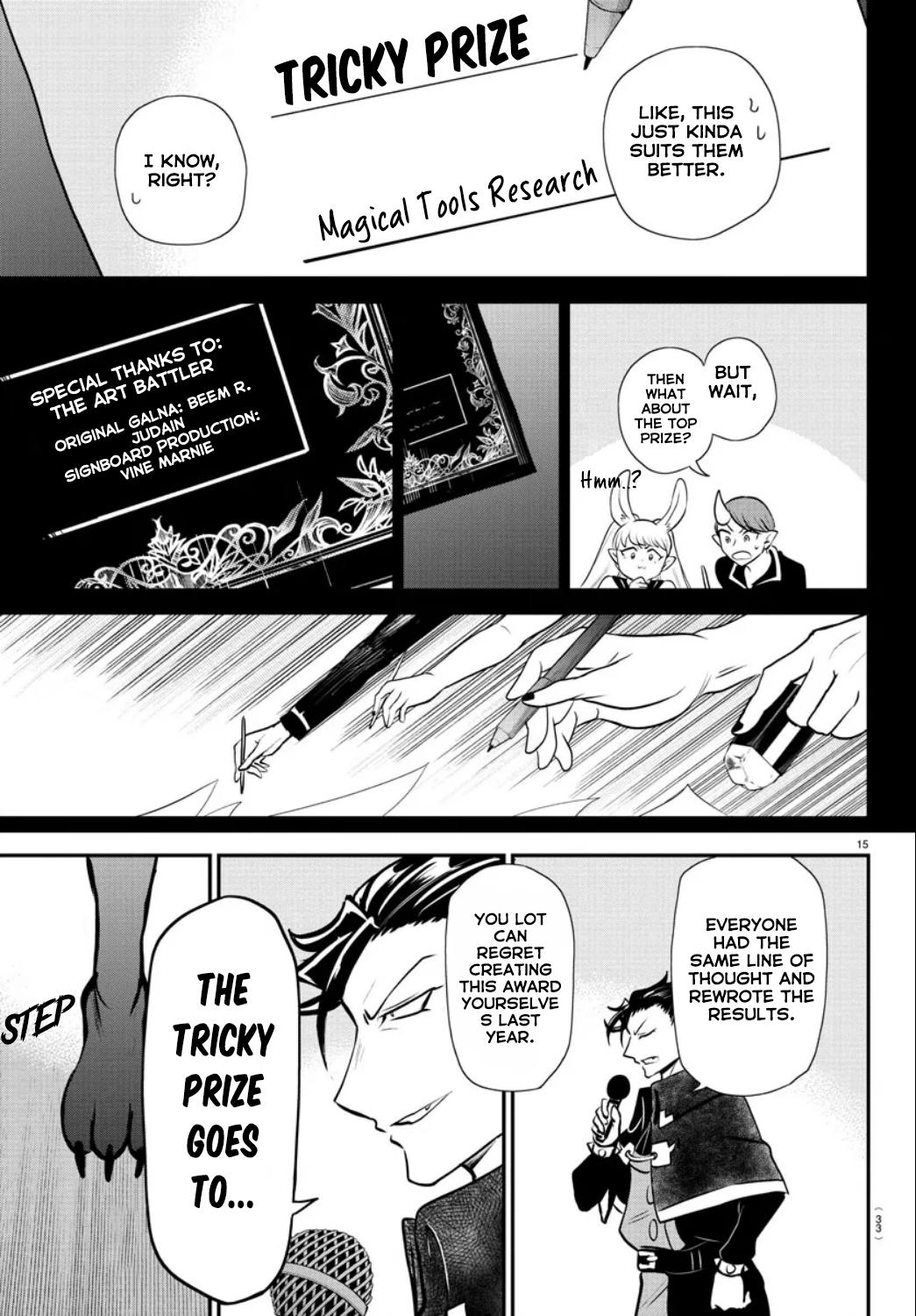 Welcome to Demon School! Iruma-kun Chapter 350 — page 15