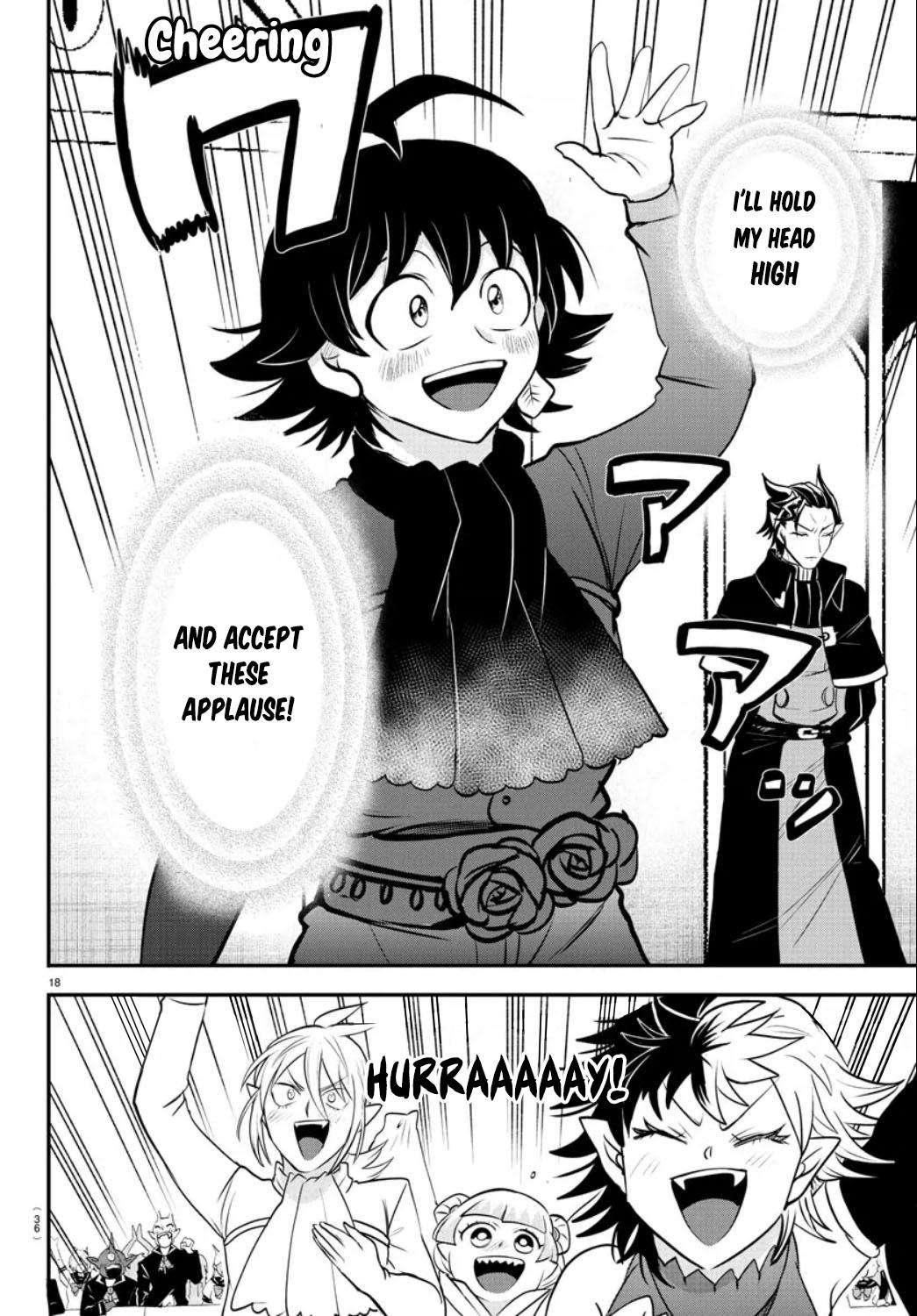 Welcome to Demon School! Iruma-kun Chapter 350 — page 17