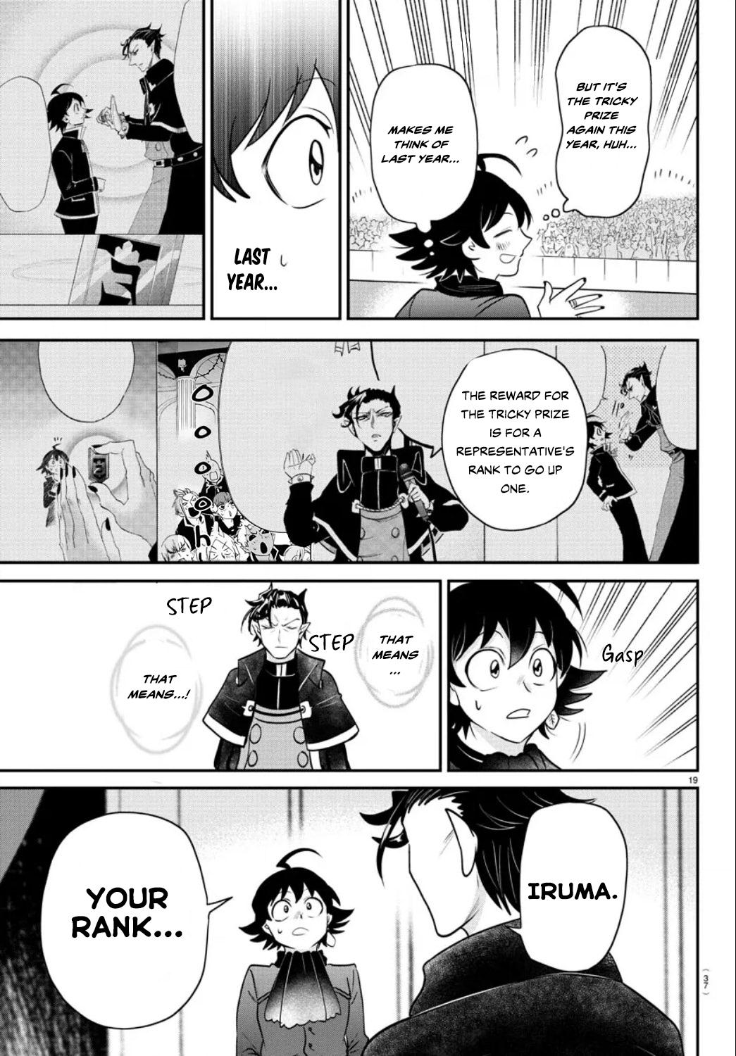 Welcome to Demon School! Iruma-kun Chapter 350 — page 18