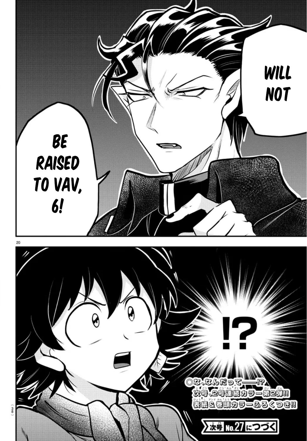 Welcome to Demon School! Iruma-kun Chapter 350 — page 19