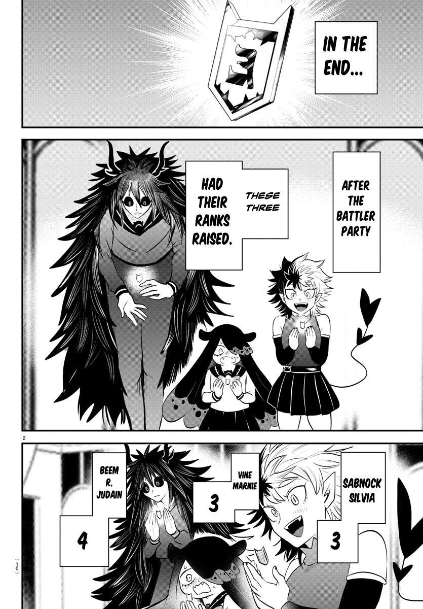 Welcome to Demon School! Iruma-kun Chapter 351 — page 4