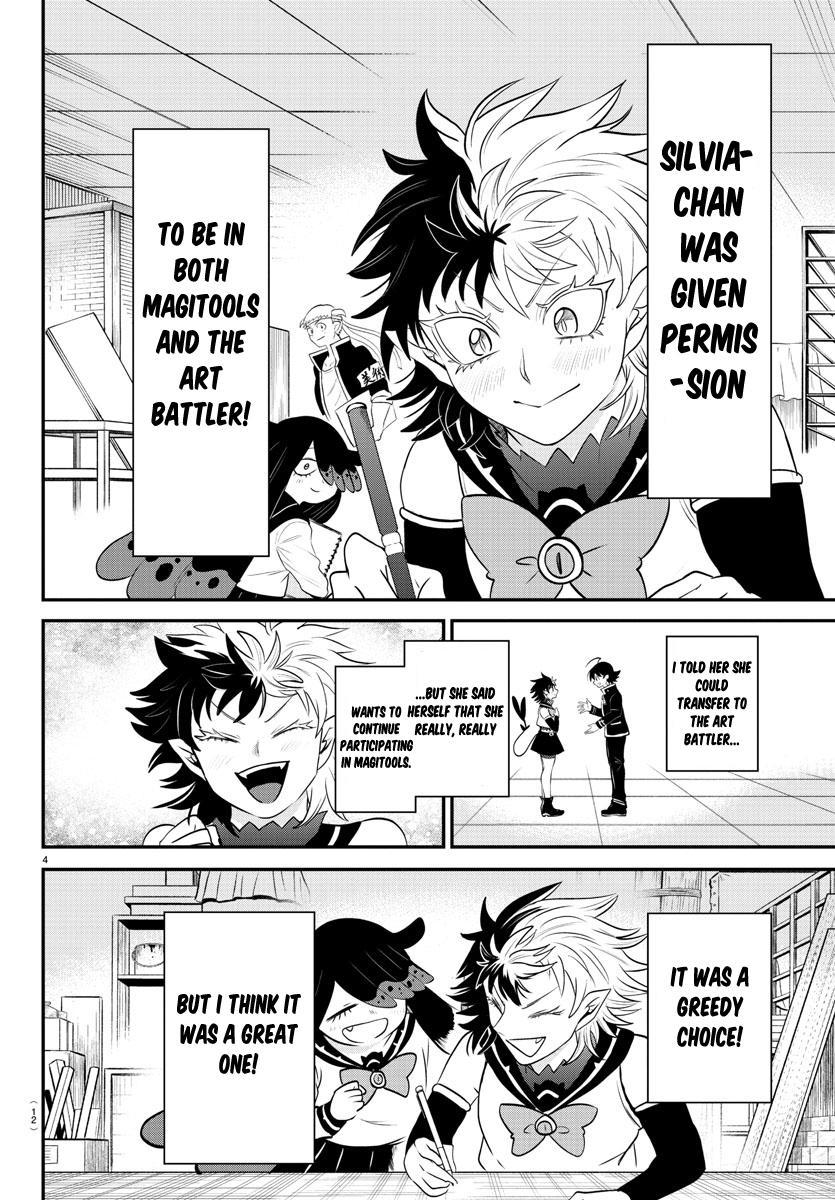 Welcome to Demon School! Iruma-kun Chapter 351 — page 6