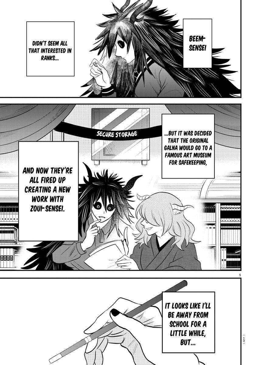 Welcome to Demon School! Iruma-kun Chapter 351 — page 7