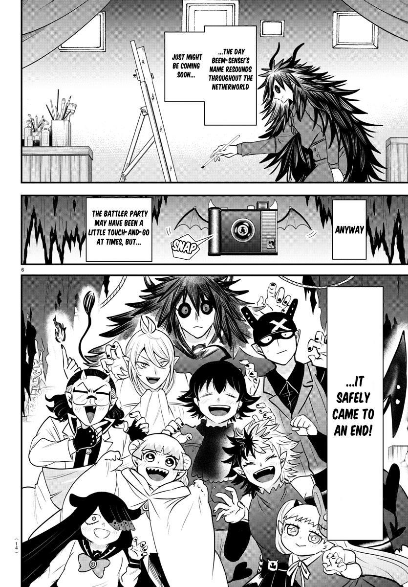 Welcome to Demon School! Iruma-kun Chapter 351 — page 8