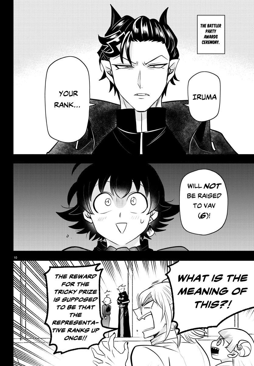 Welcome to Demon School! Iruma-kun Chapter 351 — page 11