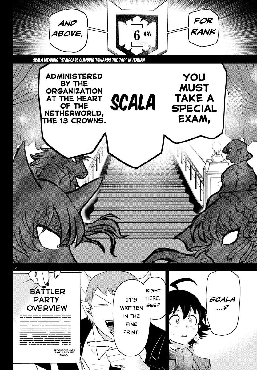Welcome to Demon School! Iruma-kun Chapter 351 — page 13