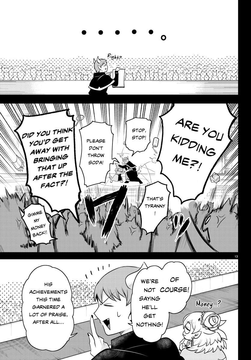Welcome to Demon School! Iruma-kun Chapter 351 — page 14
