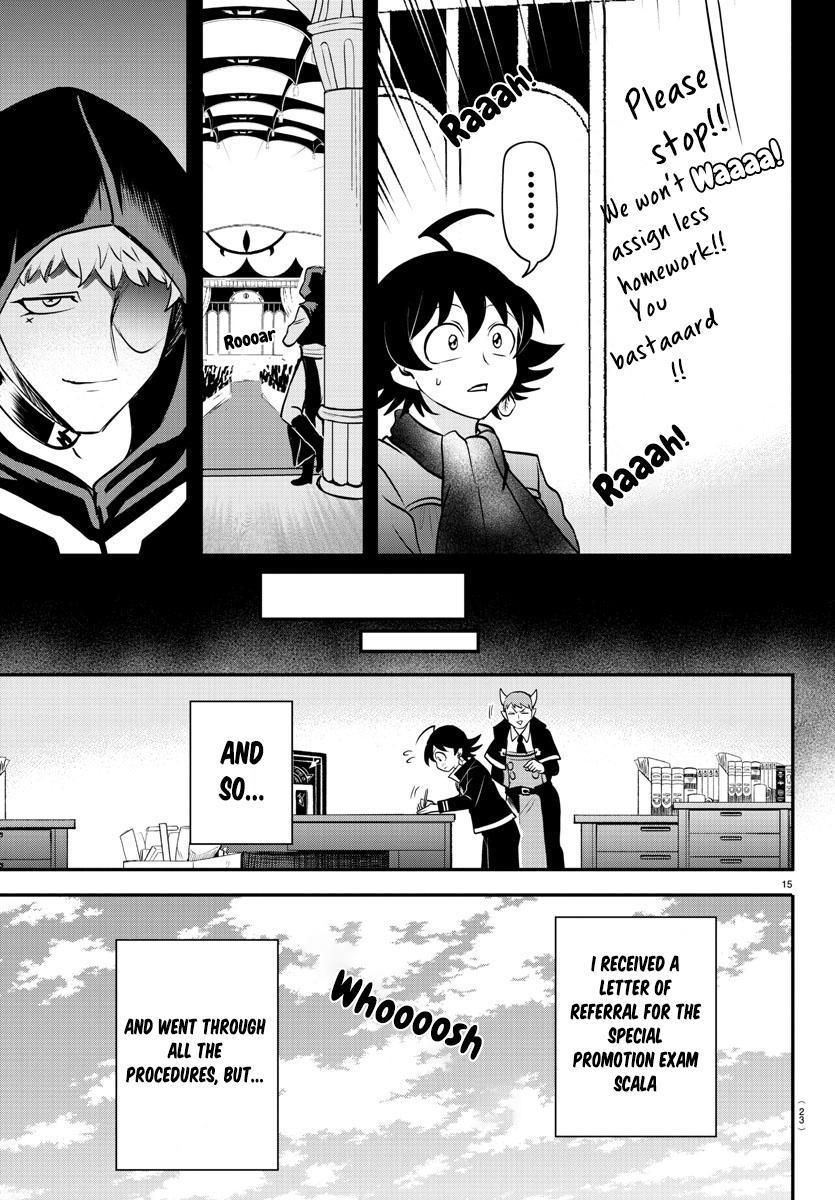Welcome to Demon School! Iruma-kun Chapter 351 — page 16