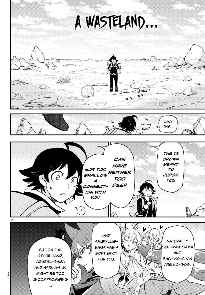 Welcome to Demon School! Iruma-kun Chapter 351 — page 17