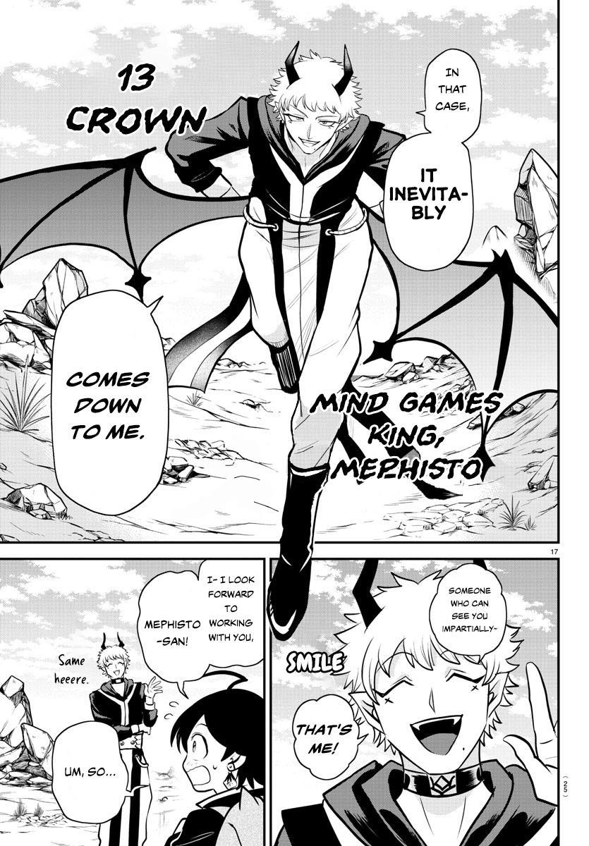 Welcome to Demon School! Iruma-kun Chapter 351 — page 18