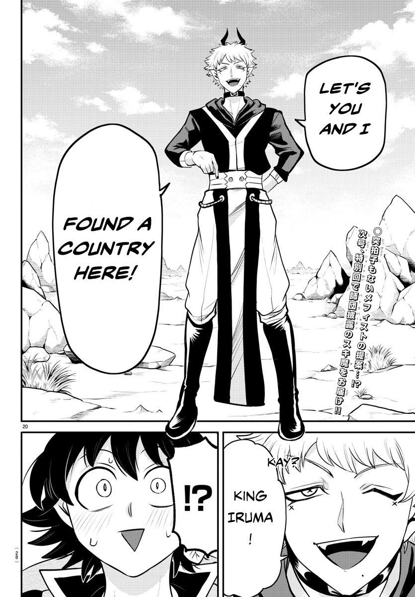 Welcome to Demon School! Iruma-kun Chapter 351 — page 21
