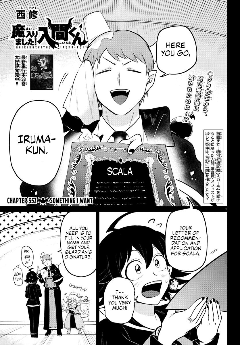 Welcome to Demon School! Iruma-kun Chapter 352 — page 1