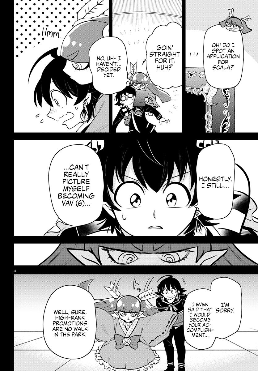 Welcome to Demon School! Iruma-kun Chapter 352 — page 4