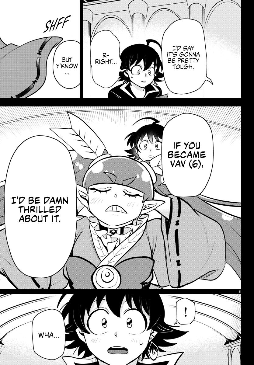 Welcome to Demon School! Iruma-kun Chapter 352 — page 5