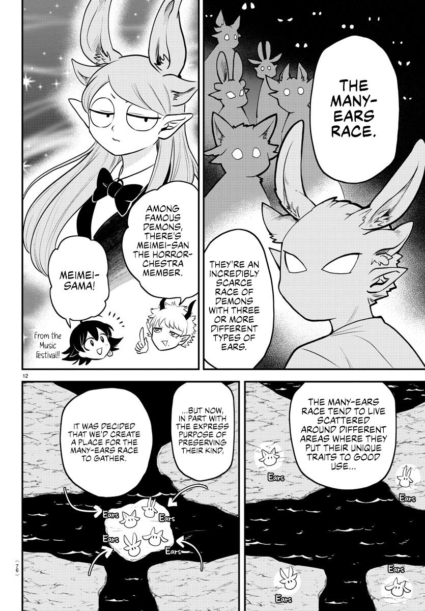Welcome to Demon School! Iruma-kun Chapter 352 — page 12