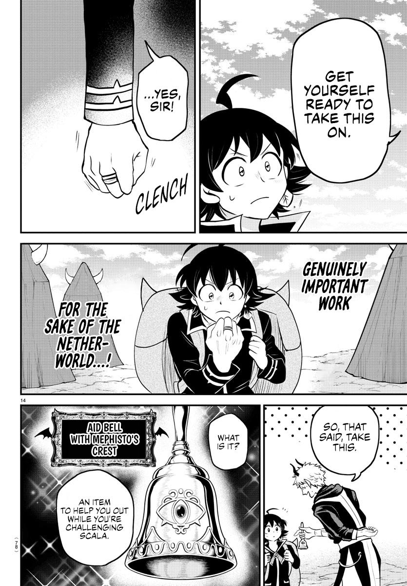 Welcome to Demon School! Iruma-kun Chapter 352 — page 14
