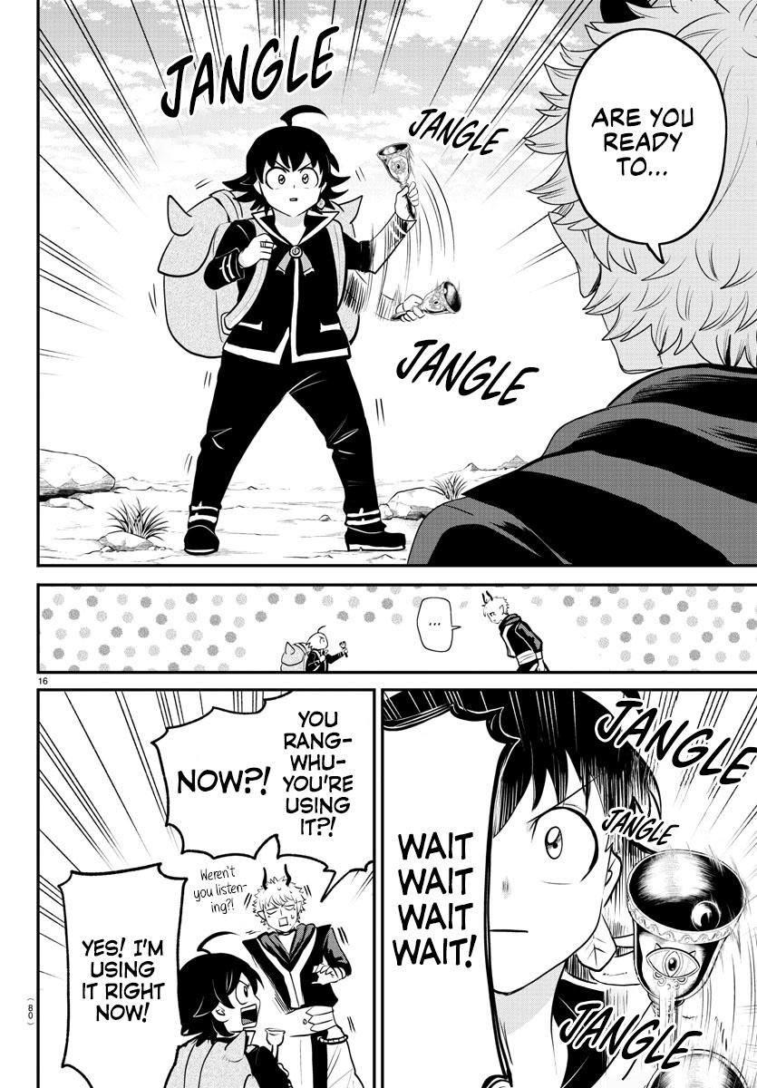 Welcome to Demon School! Iruma-kun Chapter 352 — page 16