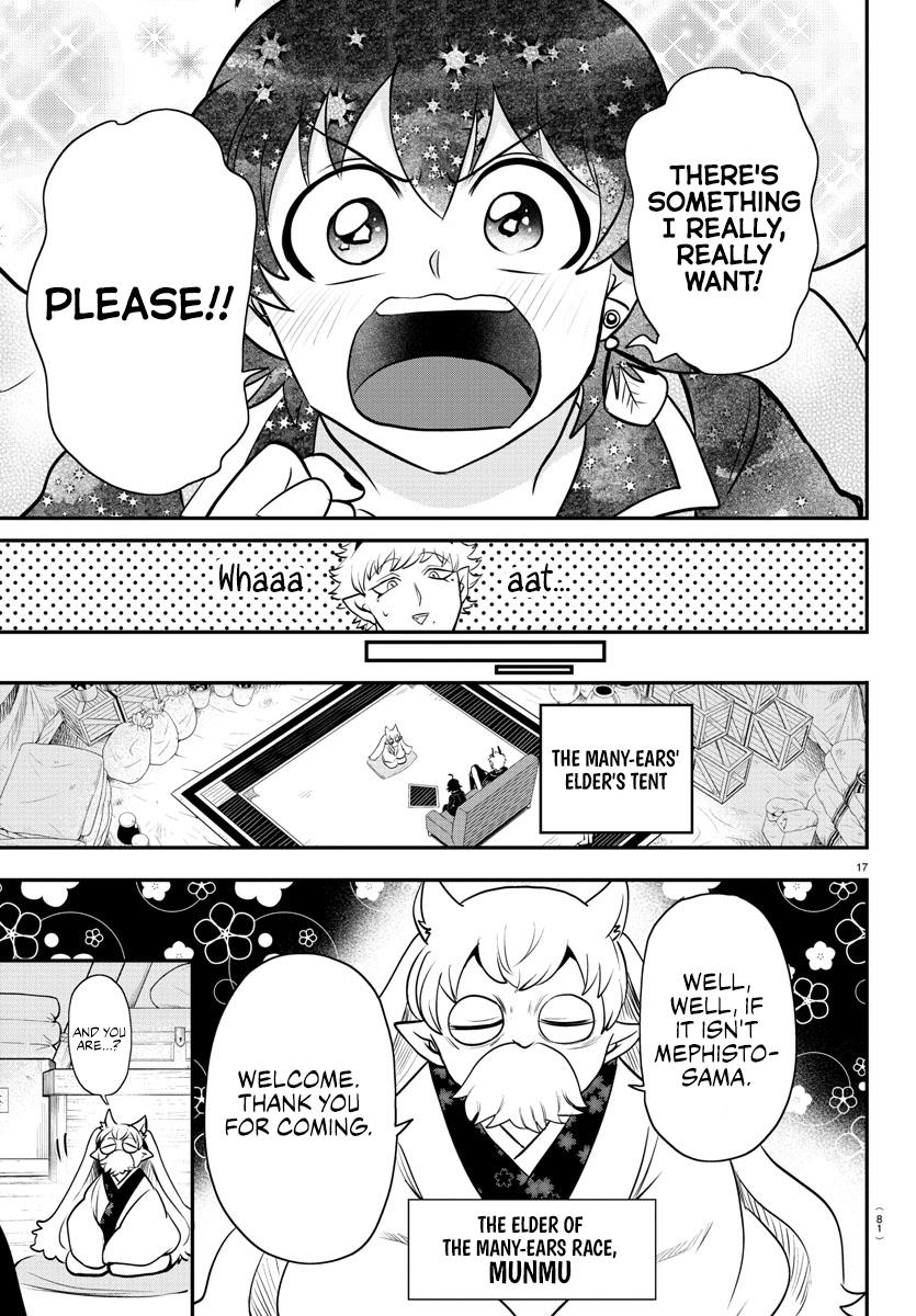 Welcome to Demon School! Iruma-kun Chapter 352 — page 17