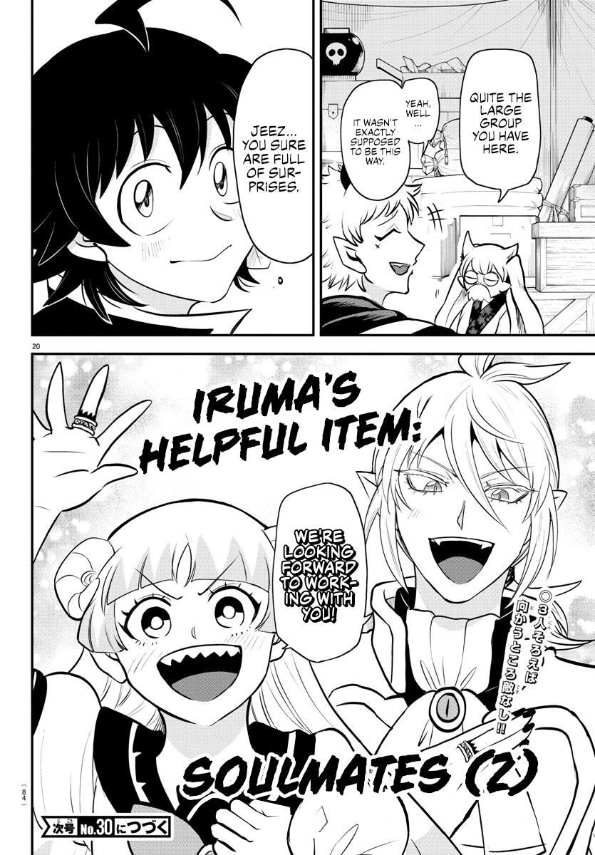 Welcome to Demon School! Iruma-kun Chapter 352 — page 19