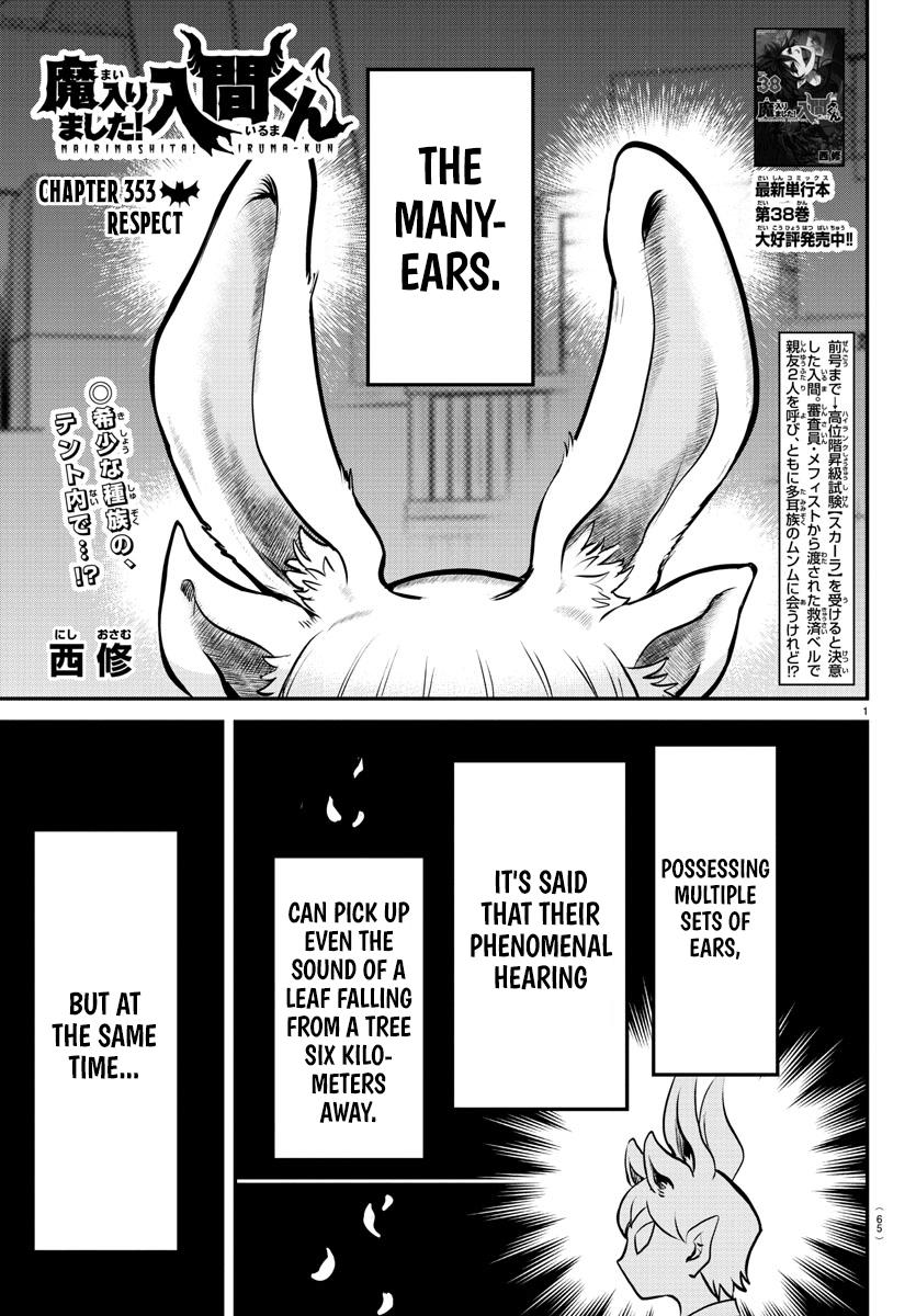 Welcome to Demon School! Iruma-kun Chapter 353 — page 1