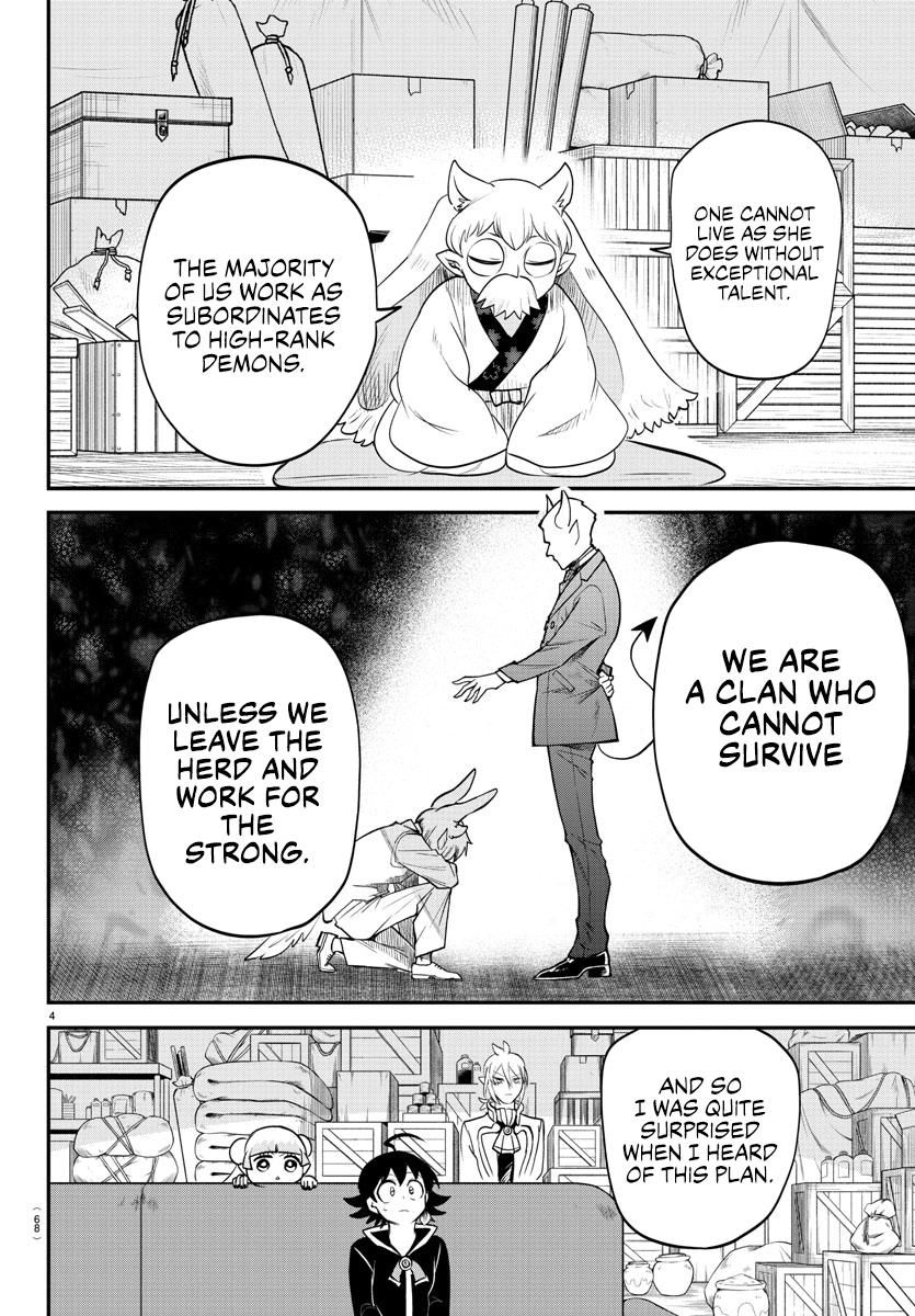 Welcome to Demon School! Iruma-kun Chapter 353 — page 4