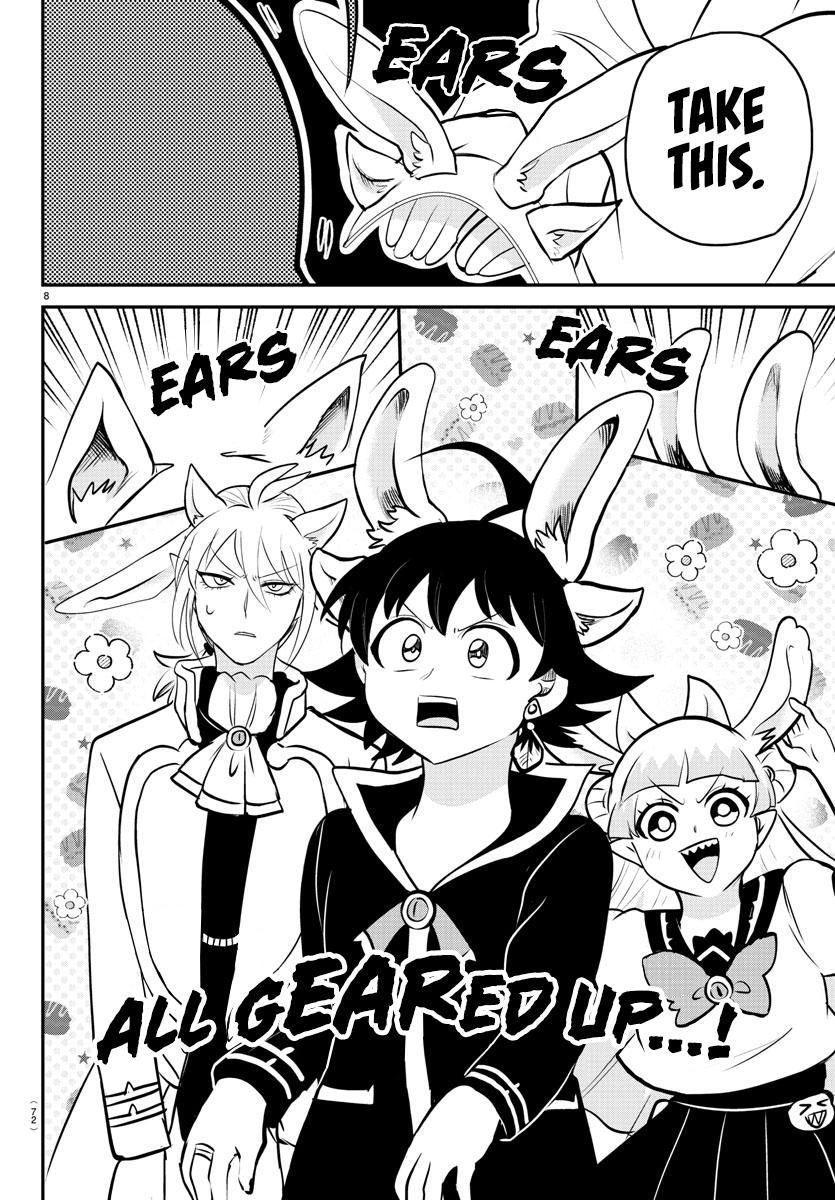 Welcome to Demon School! Iruma-kun Chapter 353 — page 7