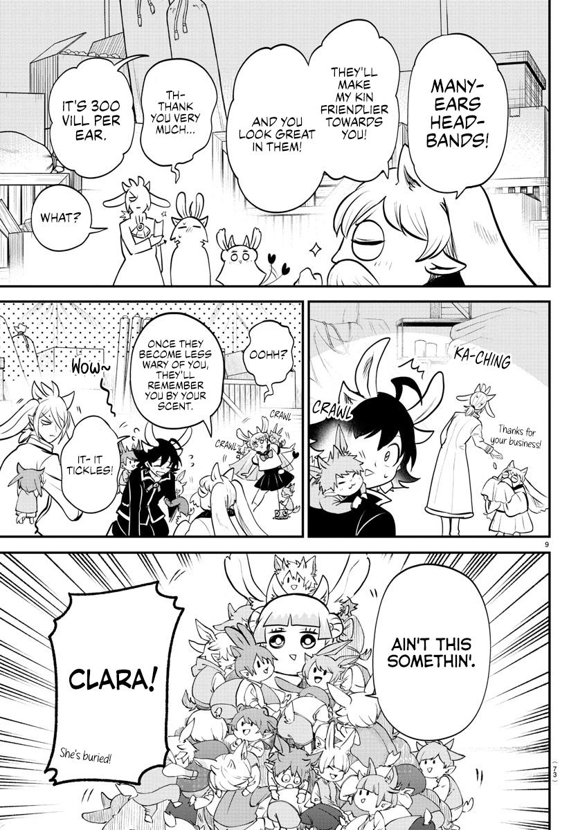 Welcome to Demon School! Iruma-kun Chapter 353 — page 8