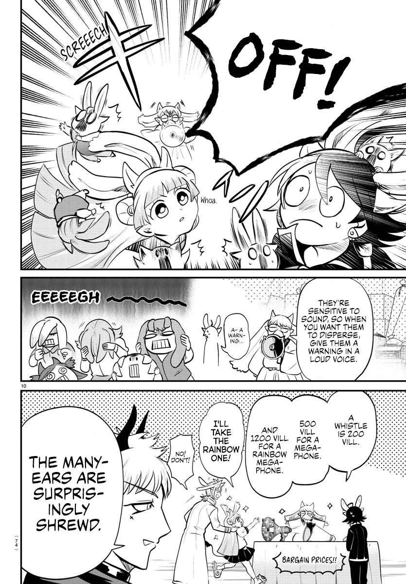 Welcome to Demon School! Iruma-kun Chapter 353 — page 9
