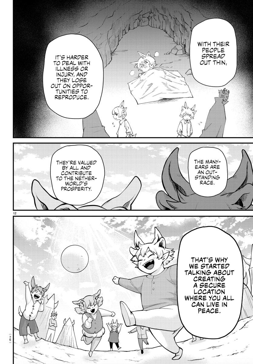 Welcome to Demon School! Iruma-kun Chapter 353 — page 11
