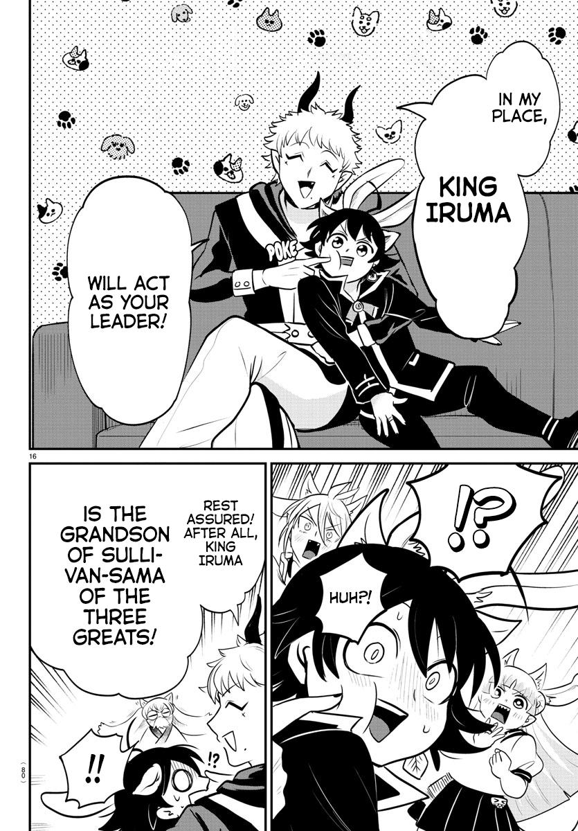 Welcome to Demon School! Iruma-kun Chapter 353 — page 15