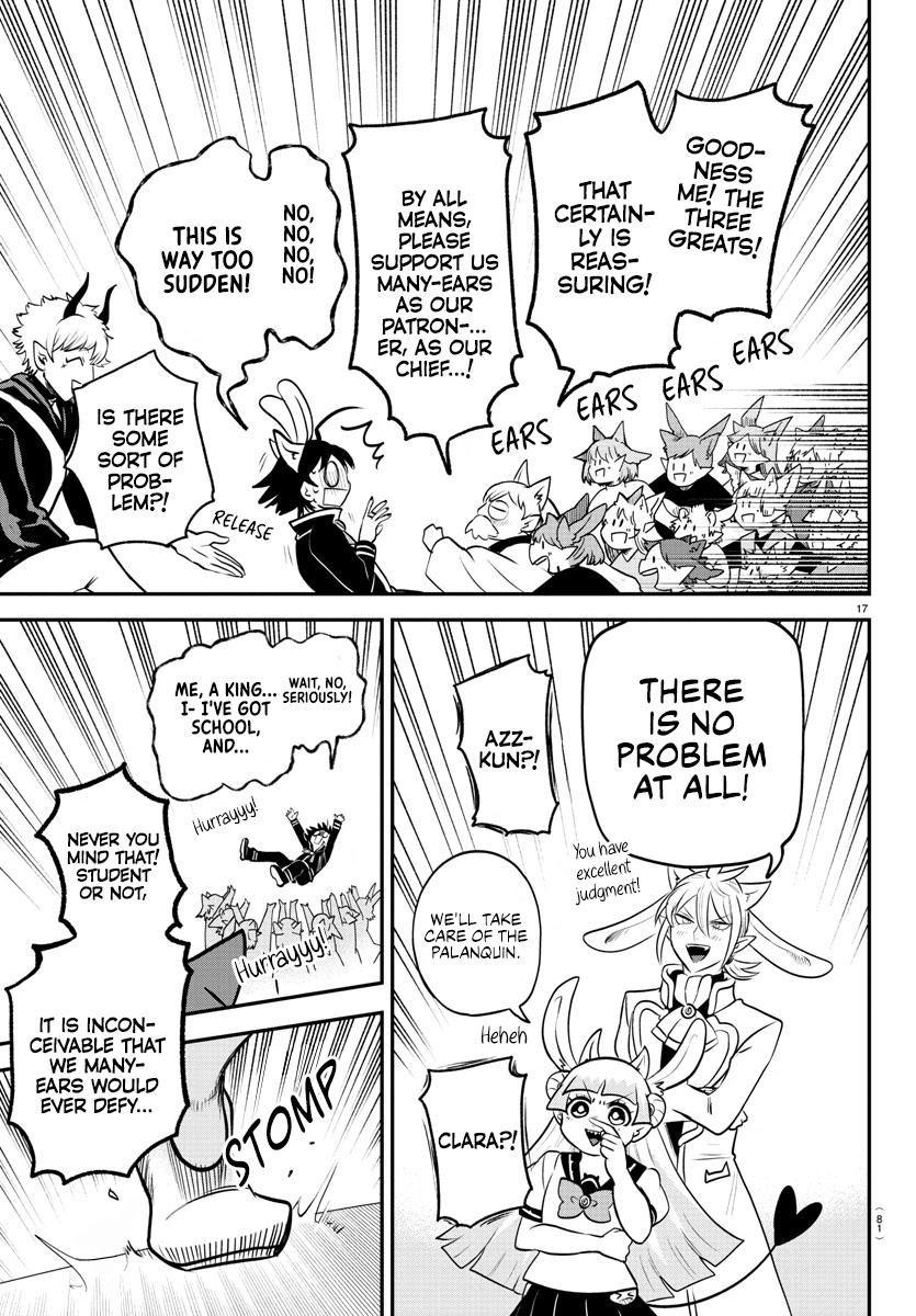Welcome to Demon School! Iruma-kun Chapter 353 — page 16