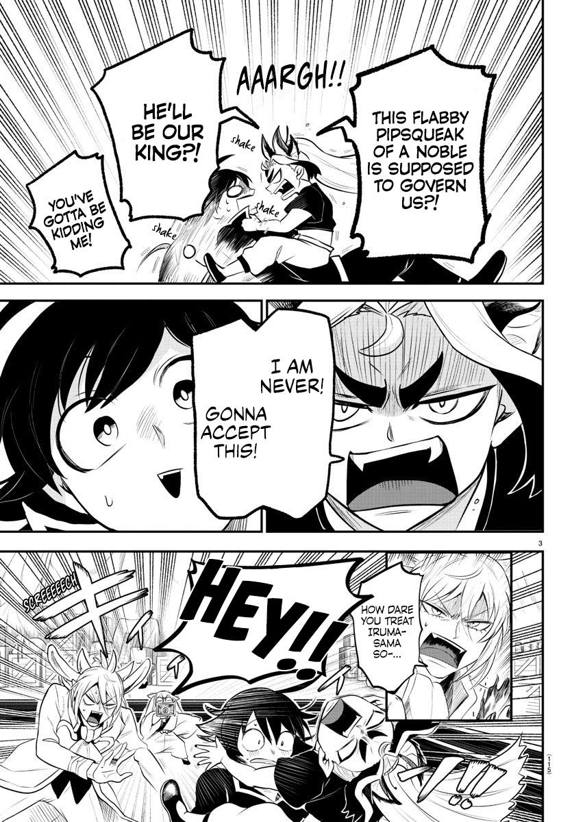 Welcome to Demon School! Iruma-kun Chapter 354 — page 3