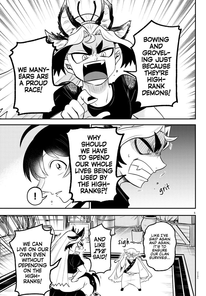 Welcome to Demon School! Iruma-kun Chapter 354 — page 5