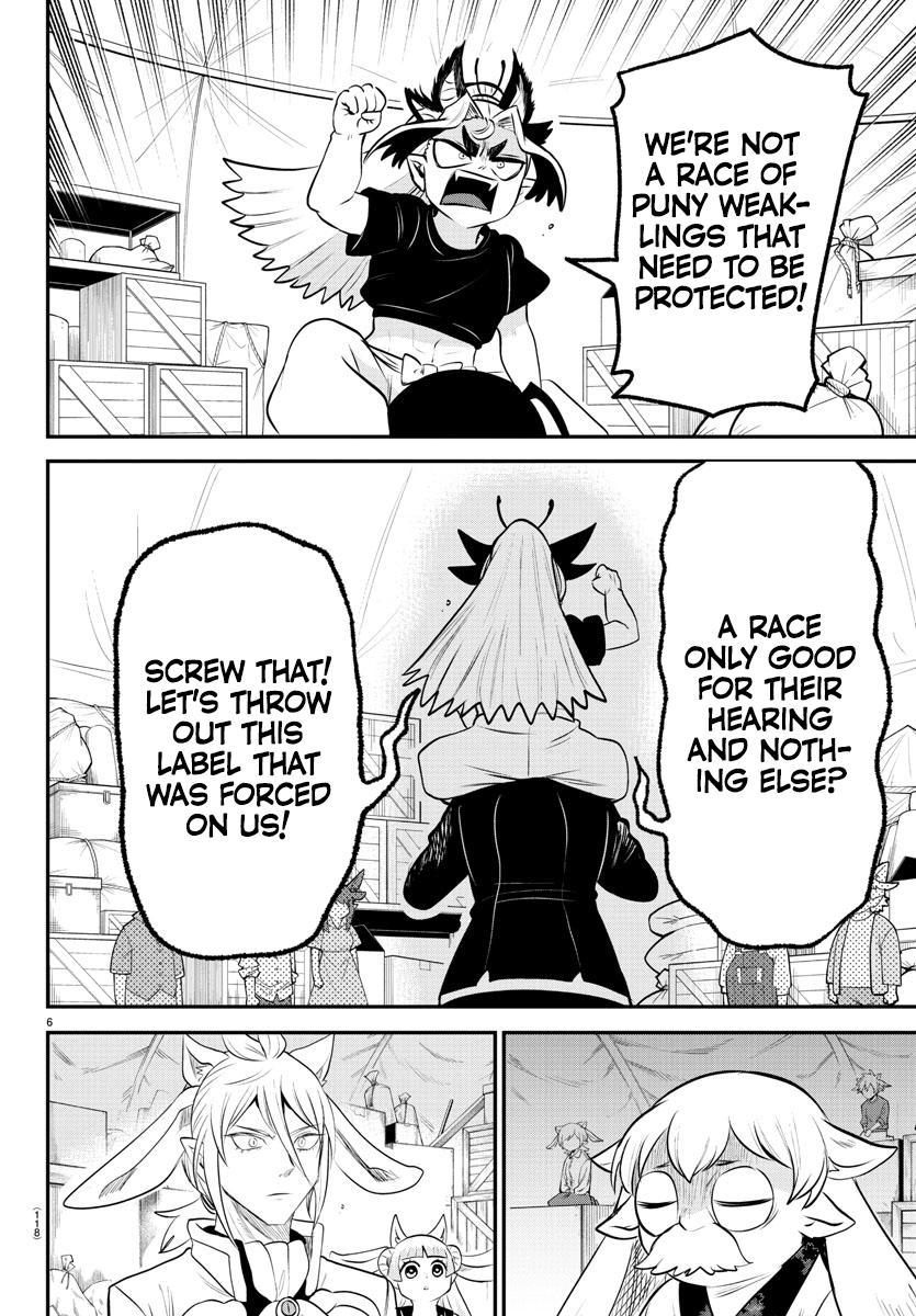 Welcome to Demon School! Iruma-kun Chapter 354 — page 6