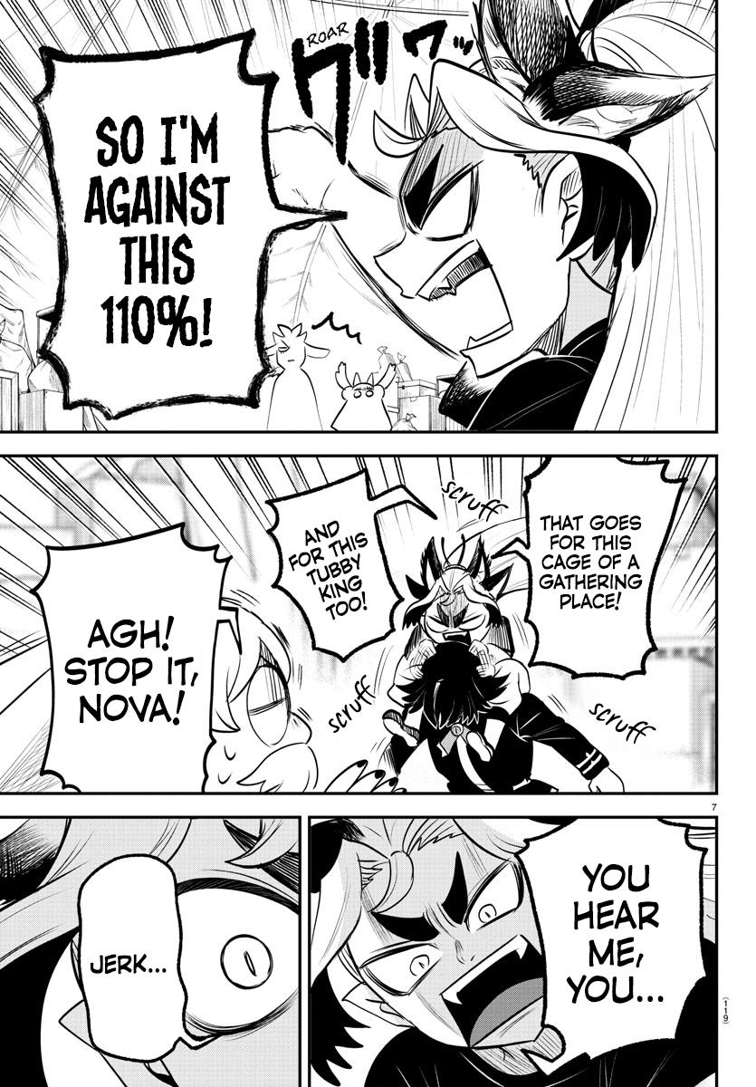Welcome to Demon School! Iruma-kun Chapter 354 — page 7