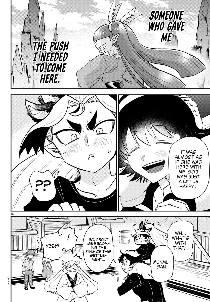 Welcome to Demon School! Iruma-kun Chapter 354 — page 10