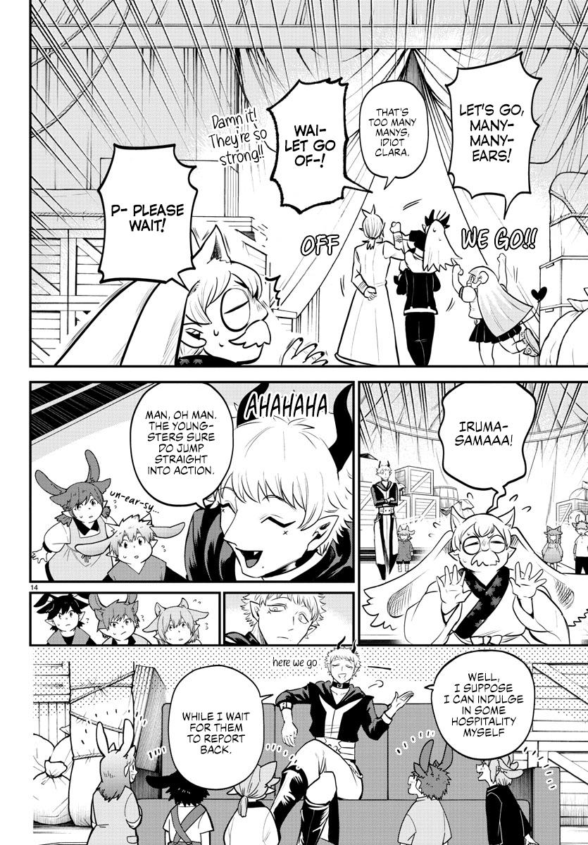 Welcome to Demon School! Iruma-kun Chapter 354 — page 14