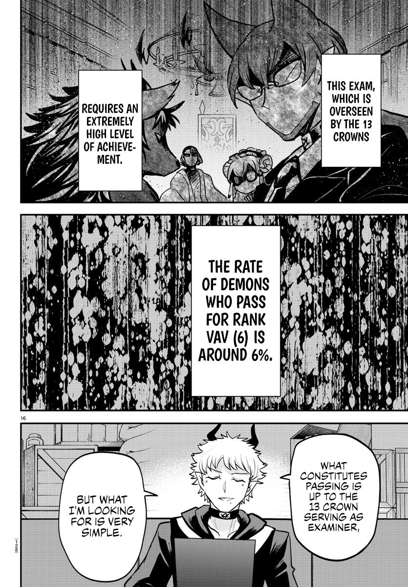 Welcome to Demon School! Iruma-kun Chapter 354 — page 16