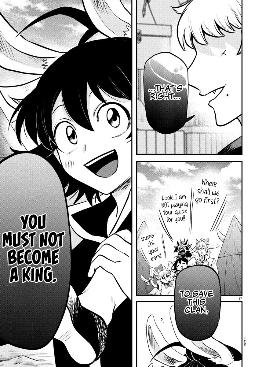 Welcome to Demon School! Iruma-kun Chapter 354 — page 17