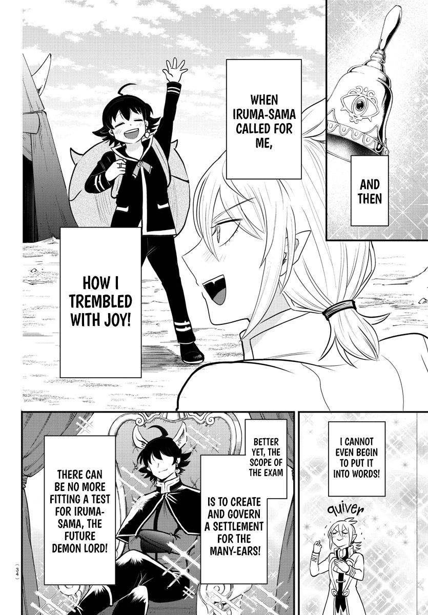 Welcome to Demon School! Iruma-kun Chapter 355 — page 2