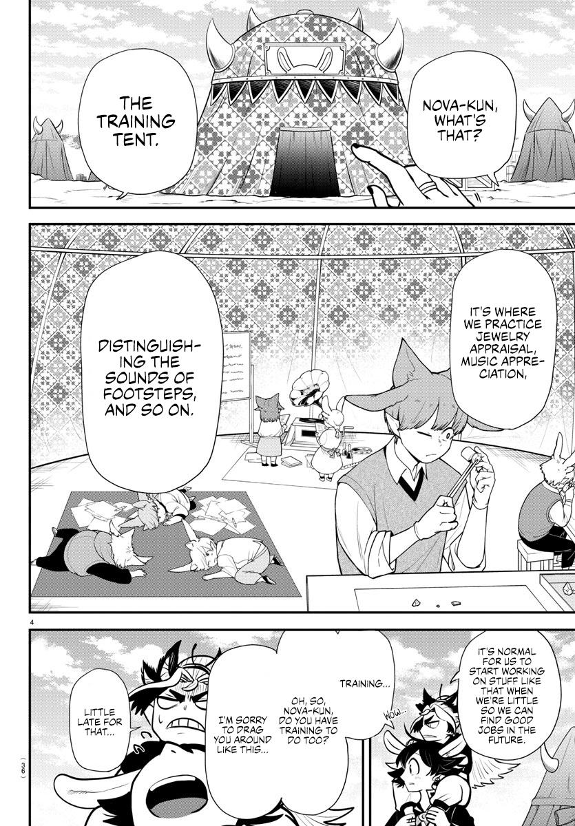 Welcome to Demon School! Iruma-kun Chapter 355 — page 4