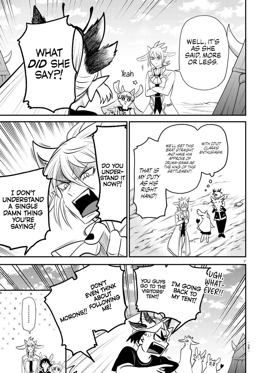 Welcome to Demon School! Iruma-kun Chapter 355 — page 7