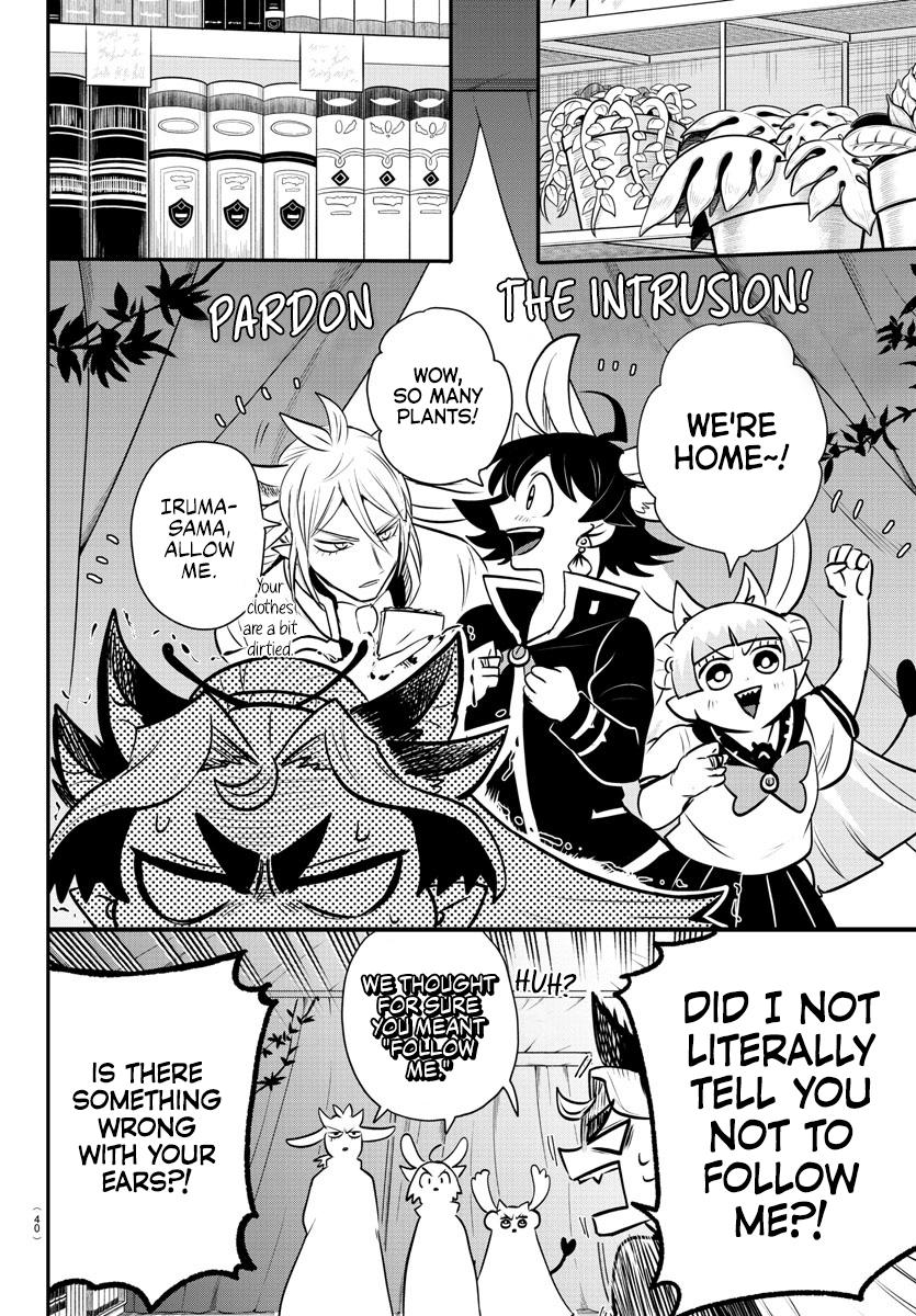 Welcome to Demon School! Iruma-kun Chapter 355 — page 8