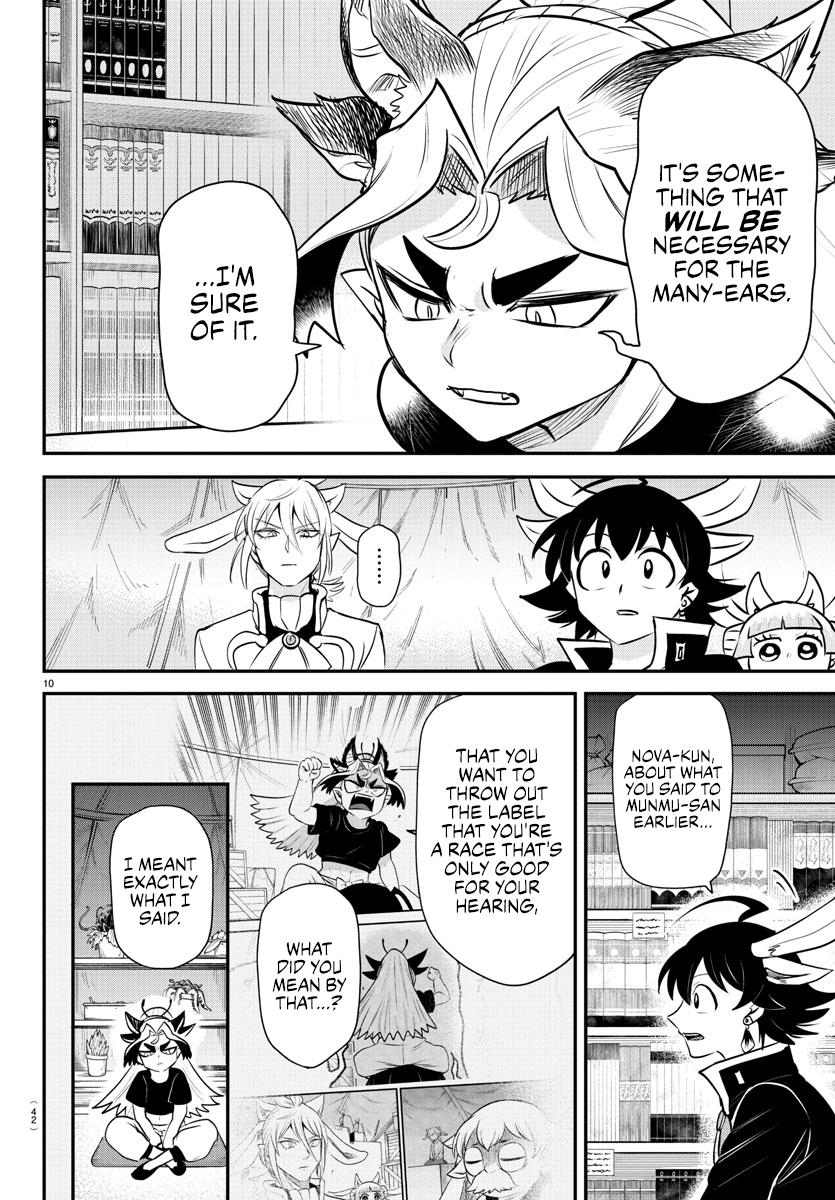 Welcome to Demon School! Iruma-kun Chapter 355 — page 10