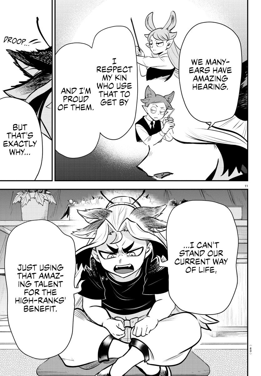 Welcome to Demon School! Iruma-kun Chapter 355 — page 11