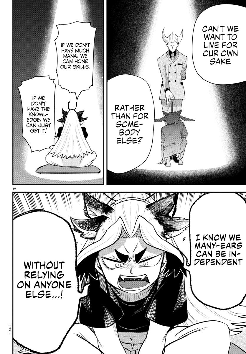 Welcome to Demon School! Iruma-kun Chapter 355 — page 12