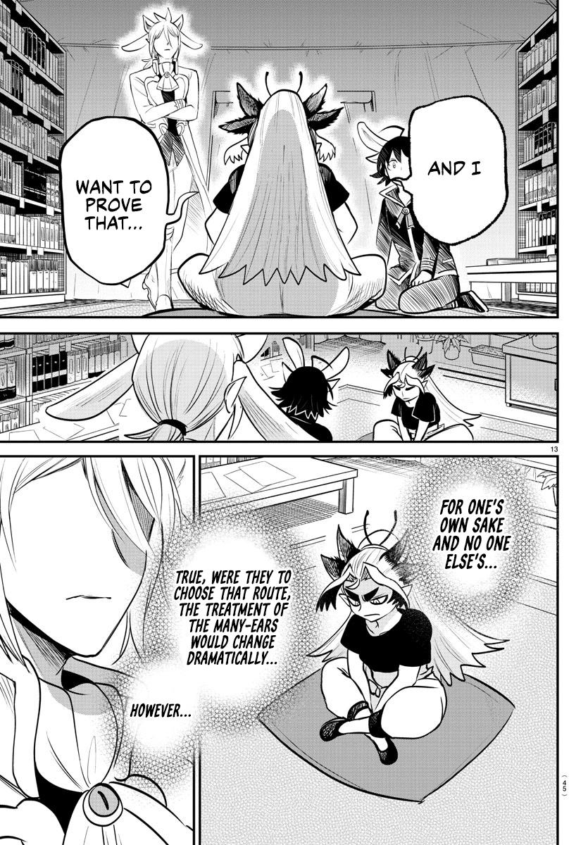 Welcome to Demon School! Iruma-kun Chapter 355 — page 13