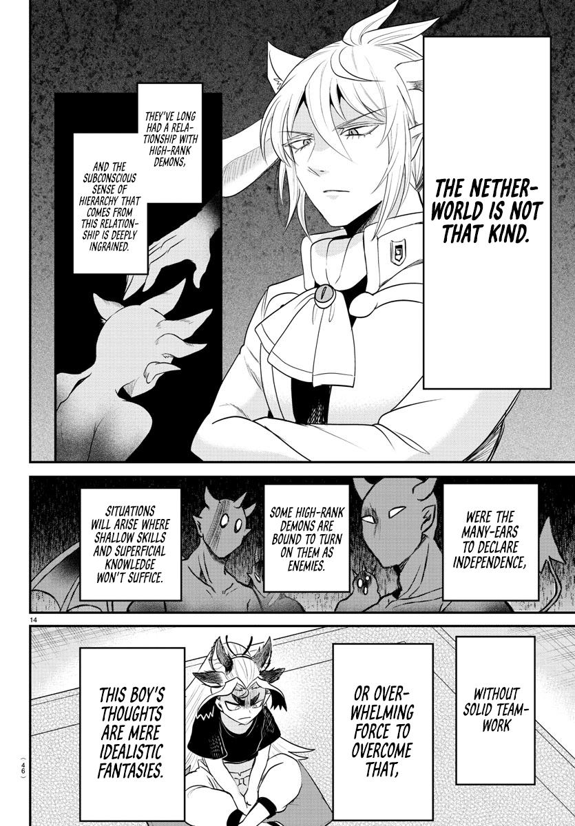 Welcome to Demon School! Iruma-kun Chapter 355 — page 14