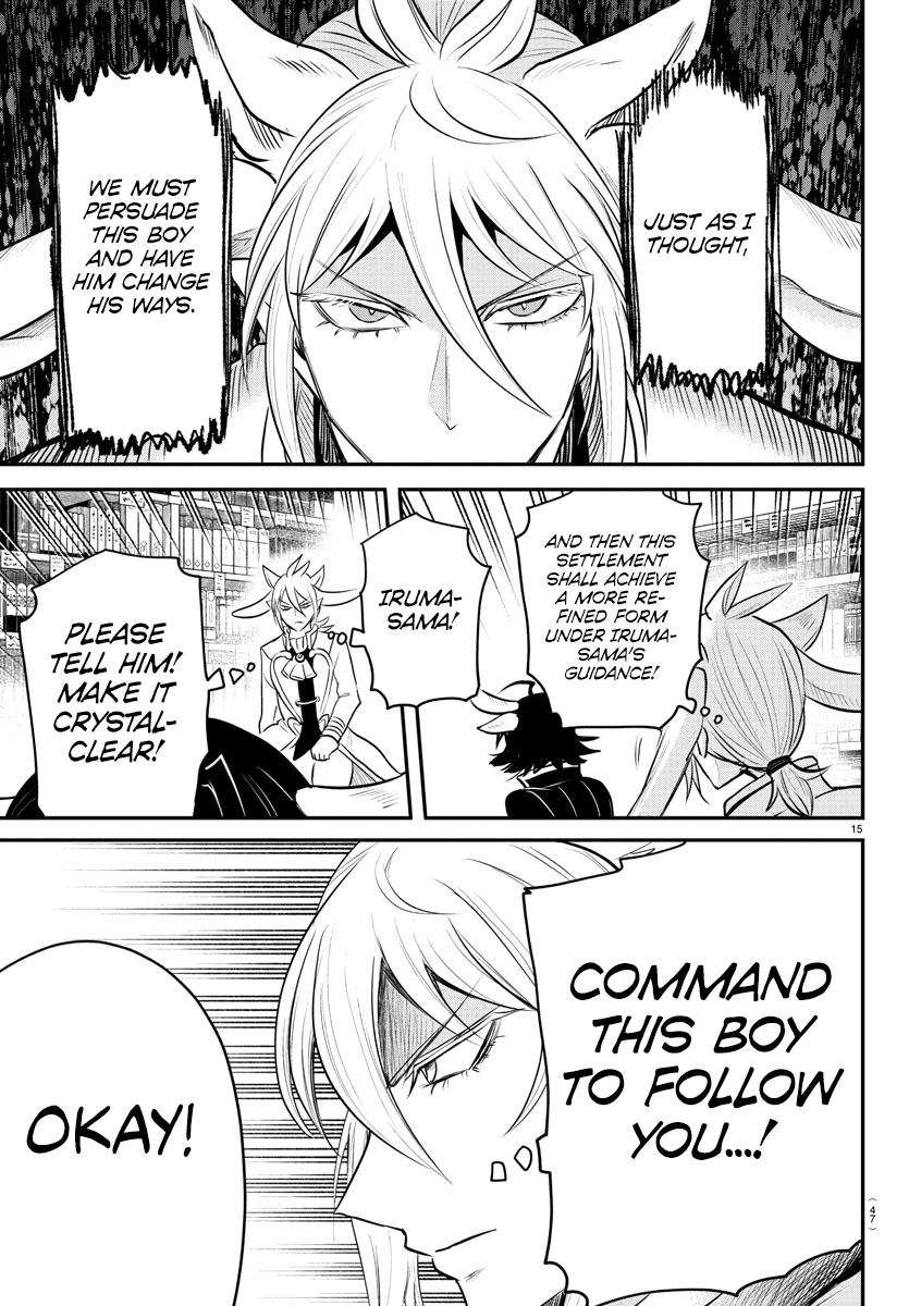 Welcome to Demon School! Iruma-kun Chapter 355 — page 15