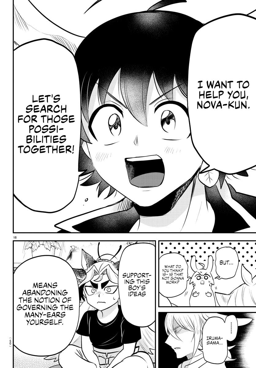 Welcome to Demon School! Iruma-kun Chapter 355 — page 17
